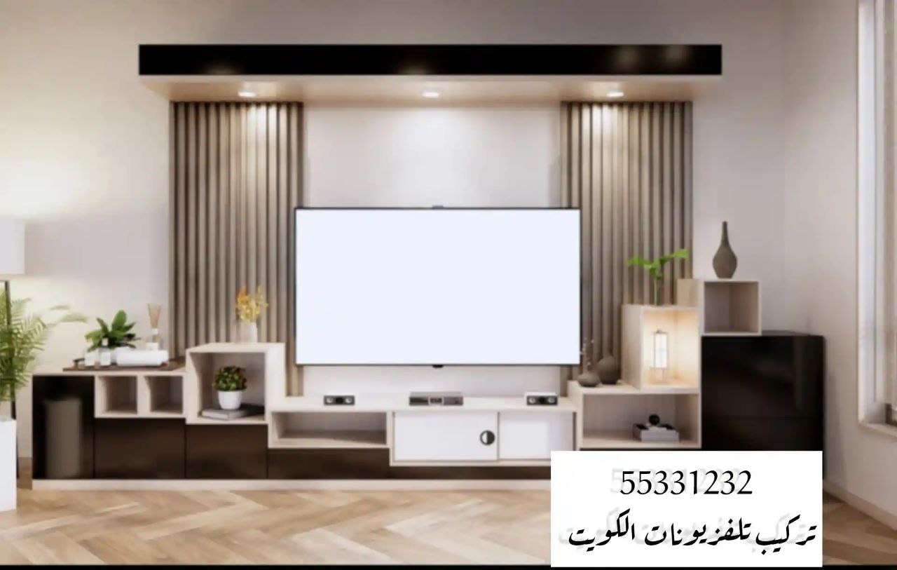 تركيب تلفزيونات الكويت