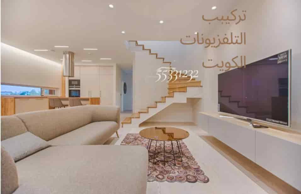 تركيب تلفزيونات الكويت